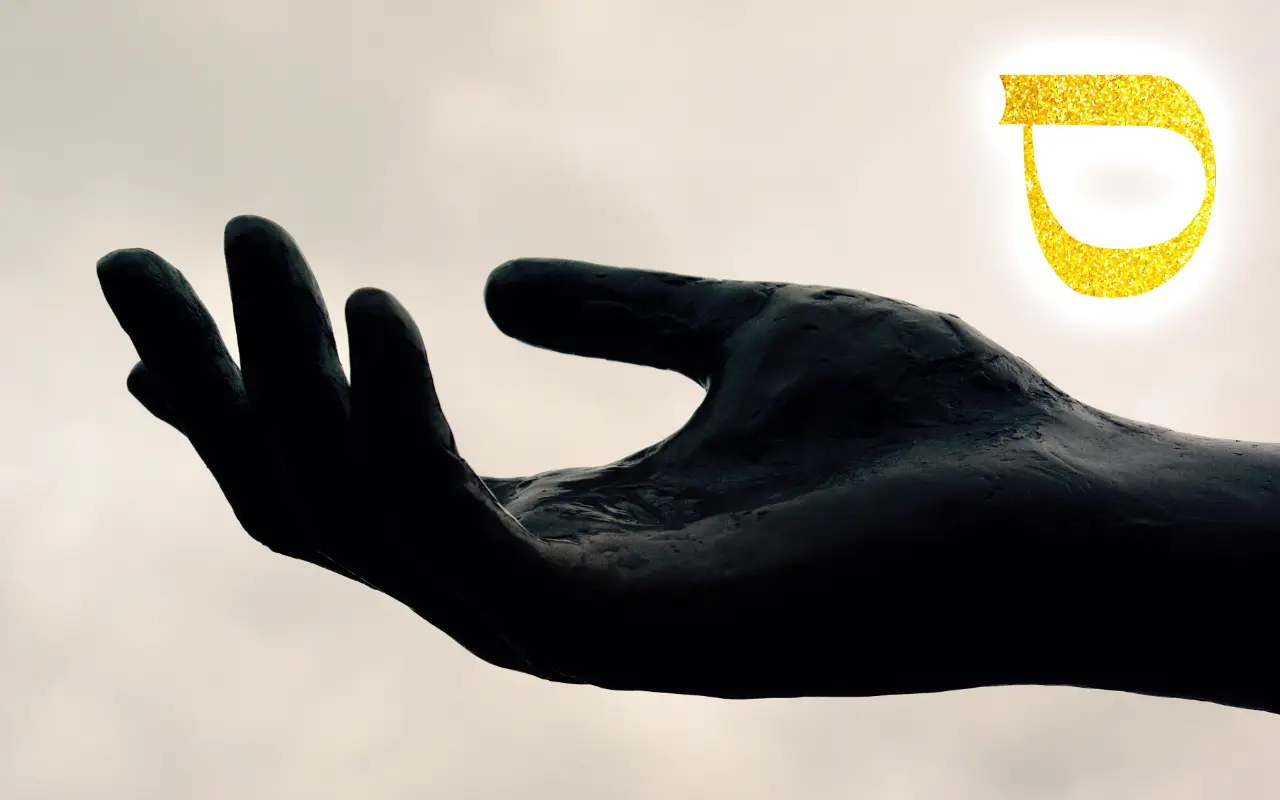 Main tendue de Celui qui Aime NOBOOK