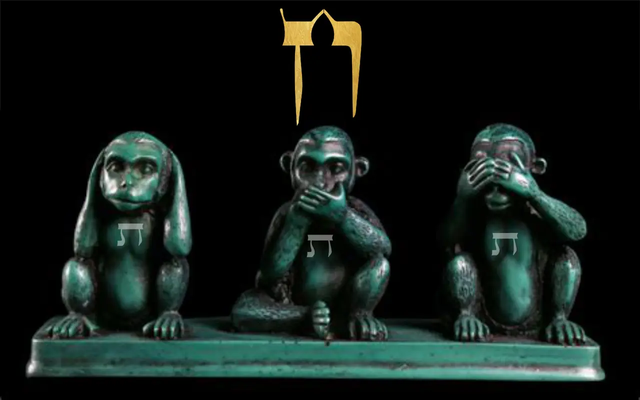trois_singes